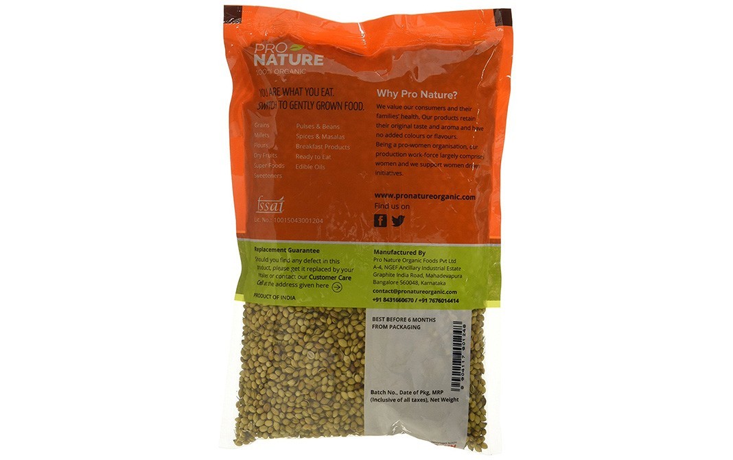 Pro Nature Organic Coriander Whole    Pack  200 grams